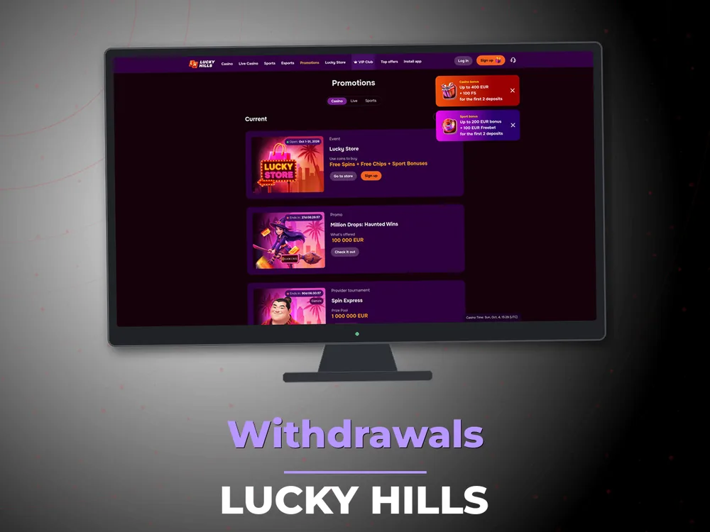 Lucky Hills - Withdrawals